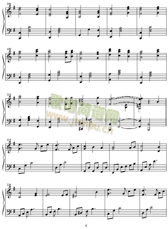 Madoka is Piano Files emotion6