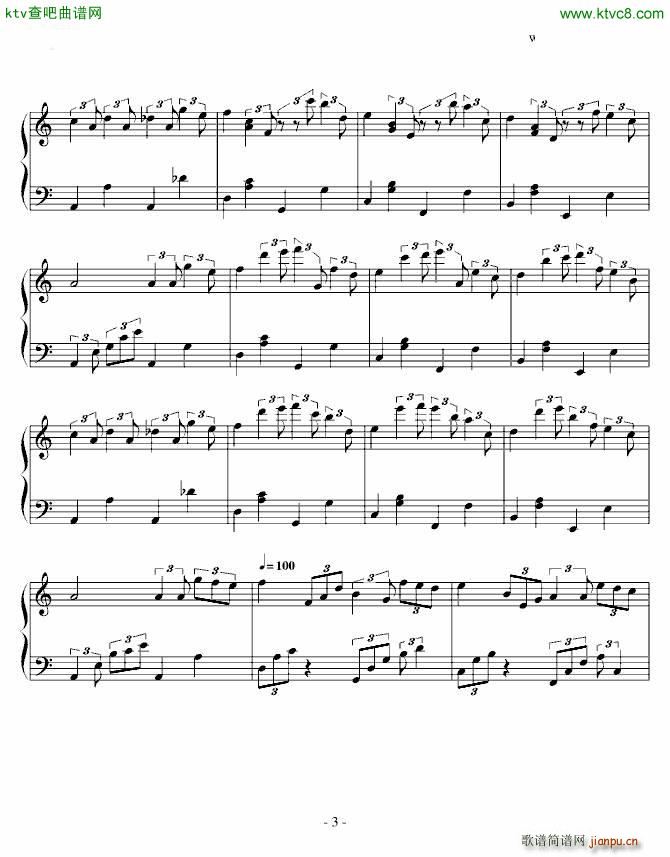 夜的钢琴曲 隐形的思念_石进3
