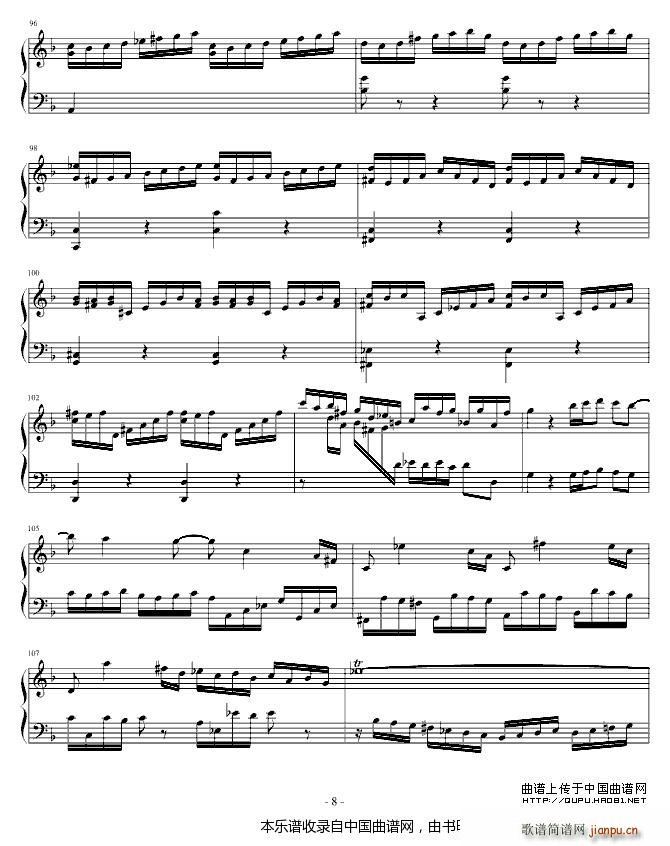 Concerto（巴赫第一键盘乐协奏）8