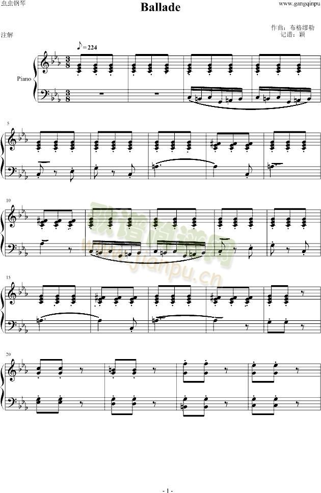 Ballade-布格缪勒-钢琴谱(钢琴曲)-布格缪勒1