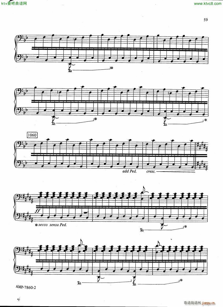 Adams Phrygian Gates 二28