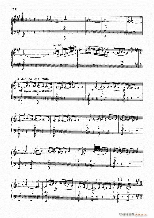 手风琴中外名曲91首241-30010
