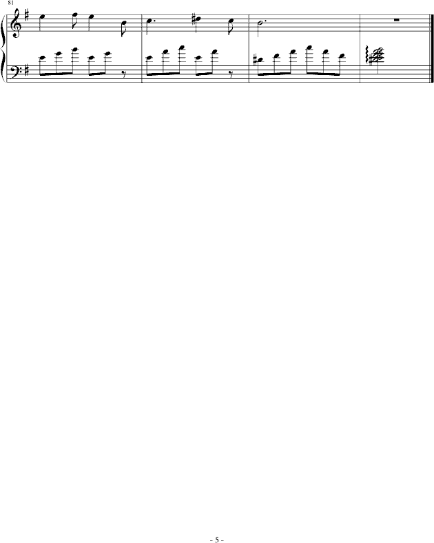 黑蔷薇组曲⒊路灯上的人偶-钢琴谱(钢琴曲)-aqtq3145