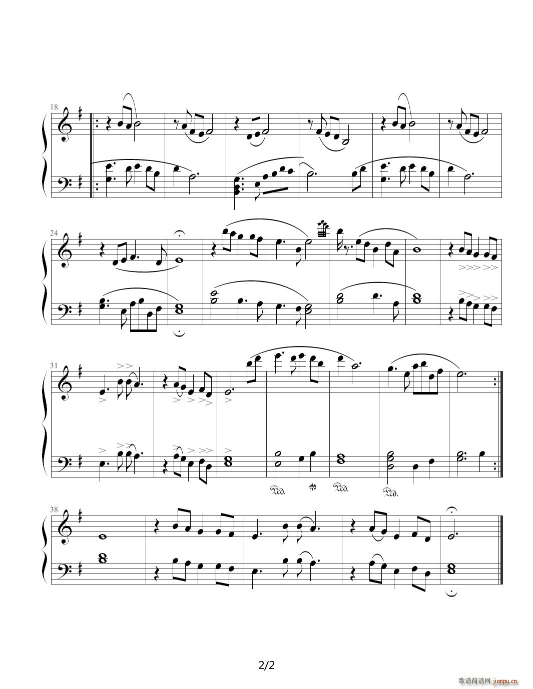 《射雕小奏鸣曲》之一《铁血丹心》 G调2