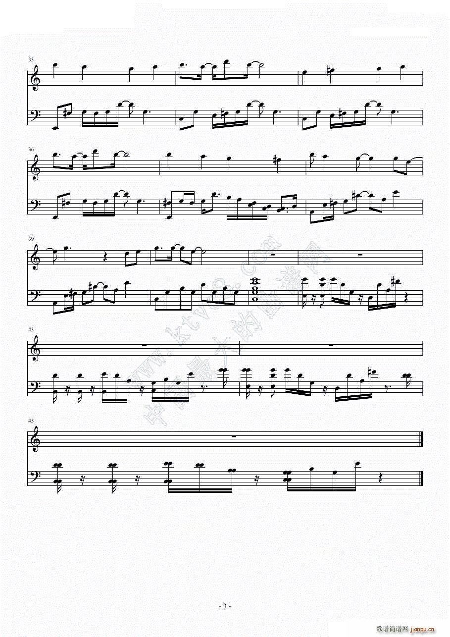 割れたリンゴ_来自新世界4