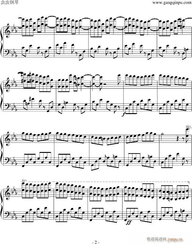 澄净之水_马克西姆-Maksim・Mrvica2