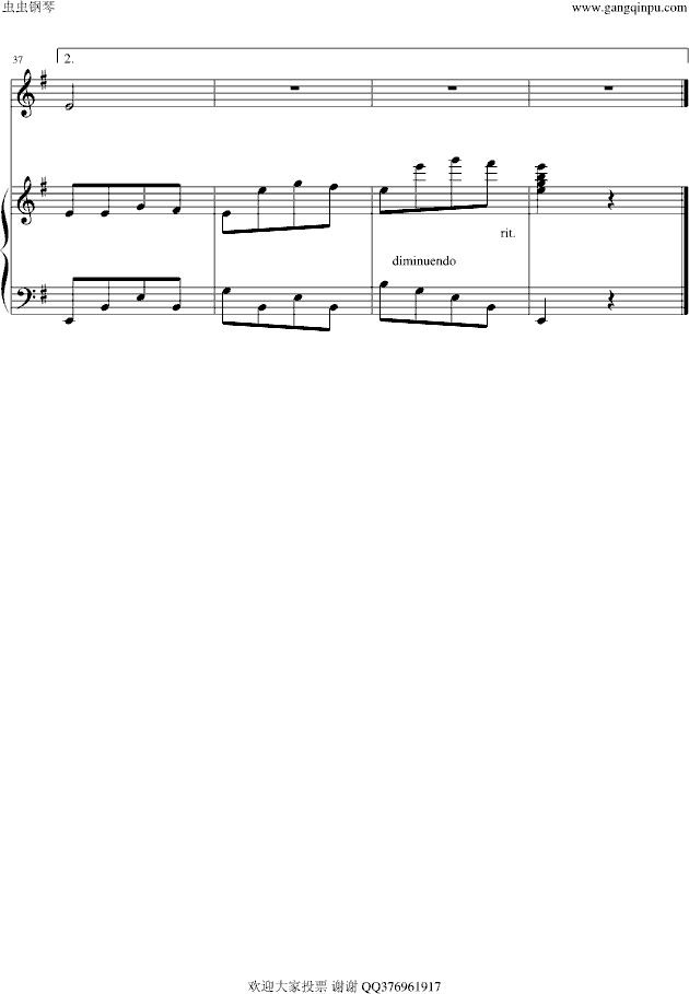 小草-钢琴谱(钢琴曲)-殷秀梅4