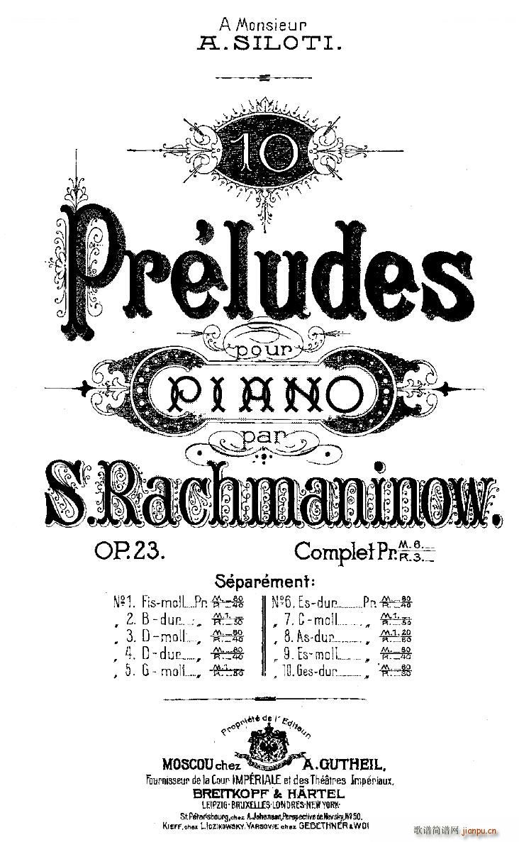 Rachmaninoff 10 Preludes Op 23 （拉赫玛尼诺夫《前奏曲》之一）1