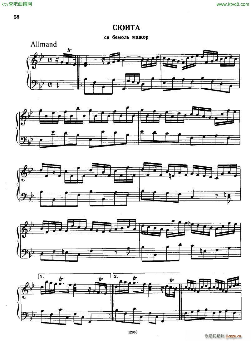 H ndel 1 Suiten for Piano Book 1 二18