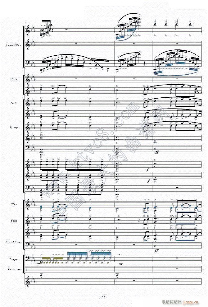 天空之城―震撼现代交响版(总谱)121