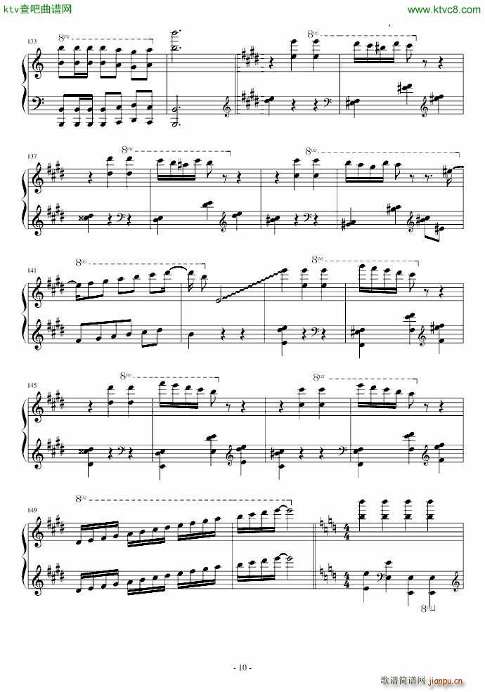 Habanera 哈巴涅拉_马克西姆 Maksim Mrvica10