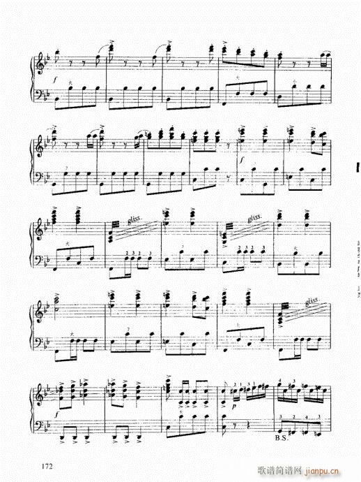 跟我学手风琴161-18012