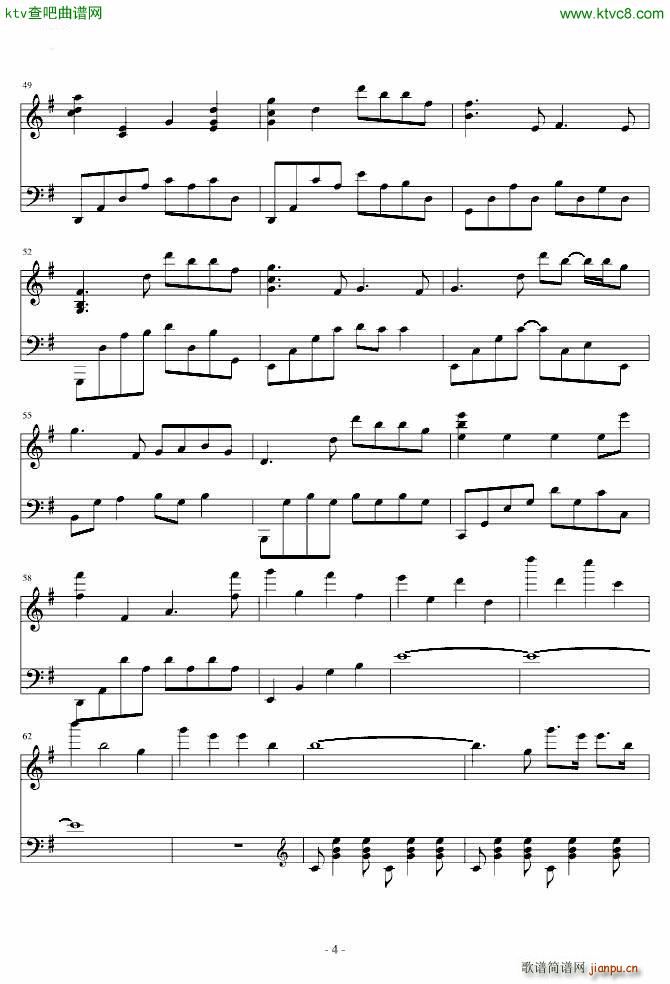 Your autumn scene_Yiruma4