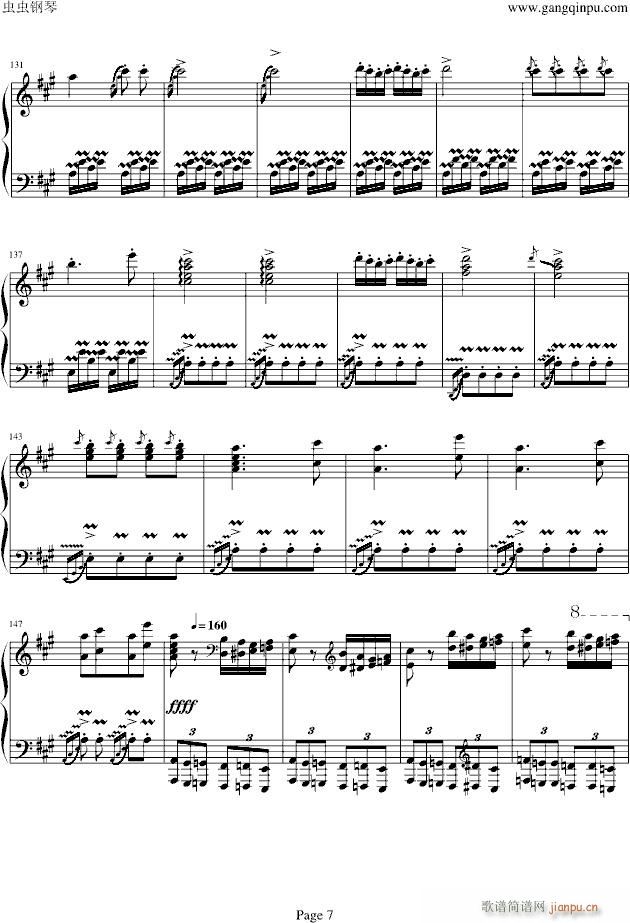 神经病进行曲_莫扎特7