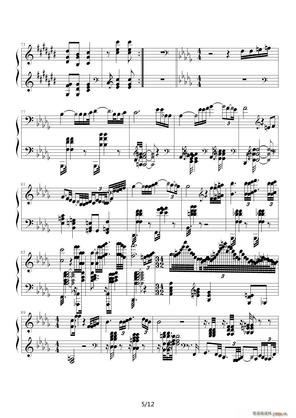 匈牙利狂想曲第6号 降D调5