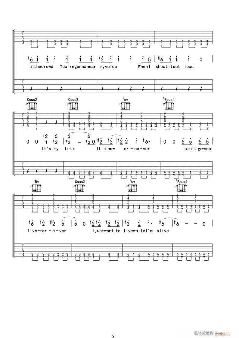 It is my life_Bon Jovi2