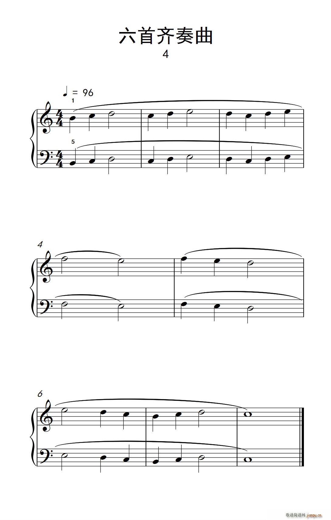 六首齐奏曲 4(巴托克 小宇宙 钢琴教程 1)1