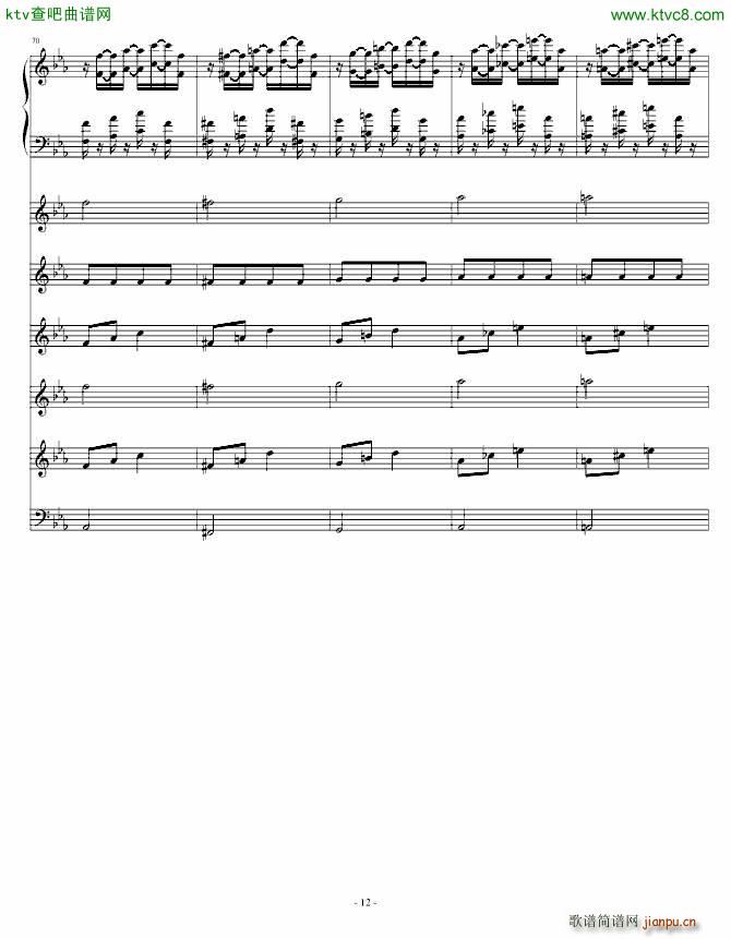 消逝的时光_PianoYZ7