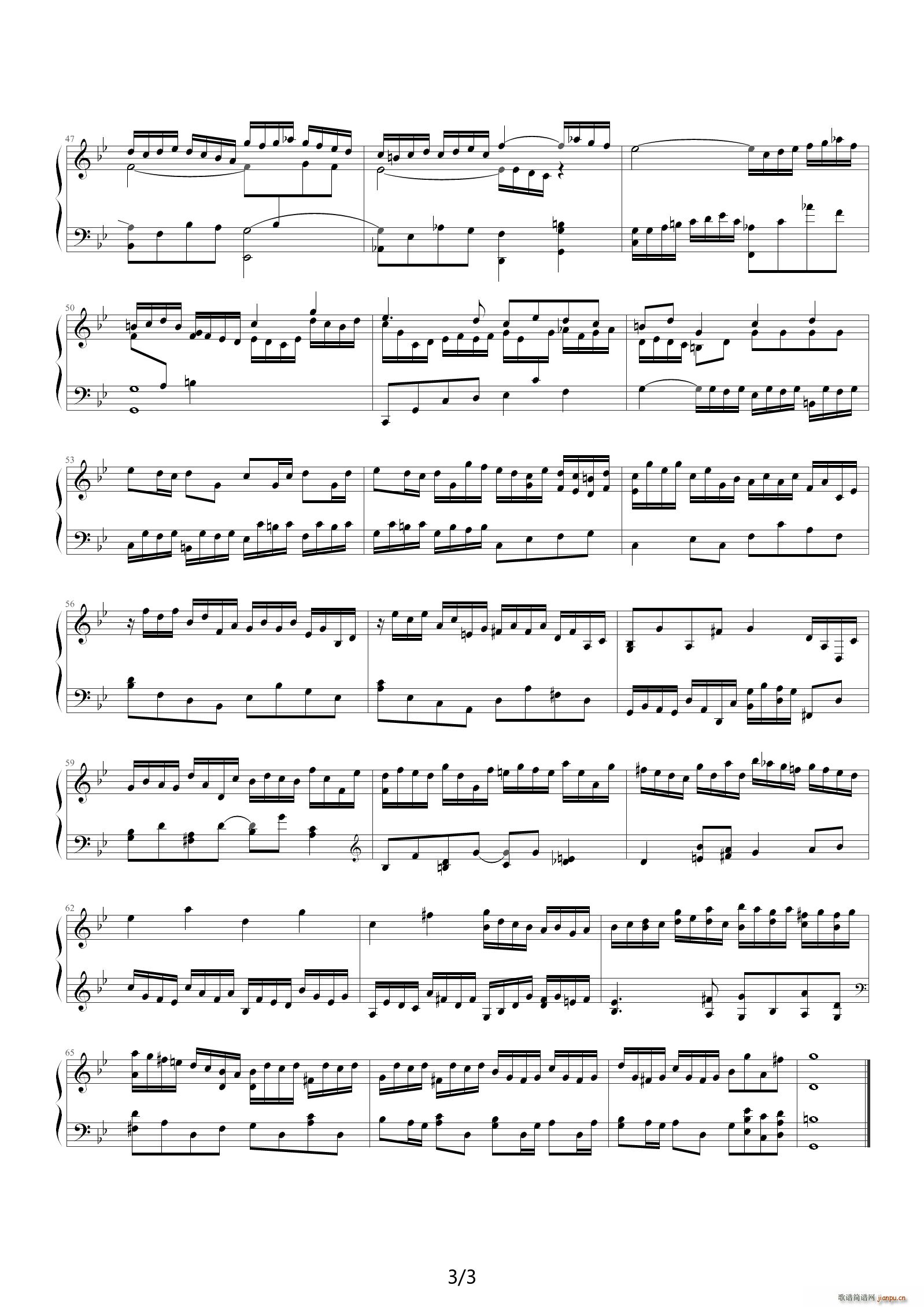G小调赋格BWV578 - 巴赫 降B调3