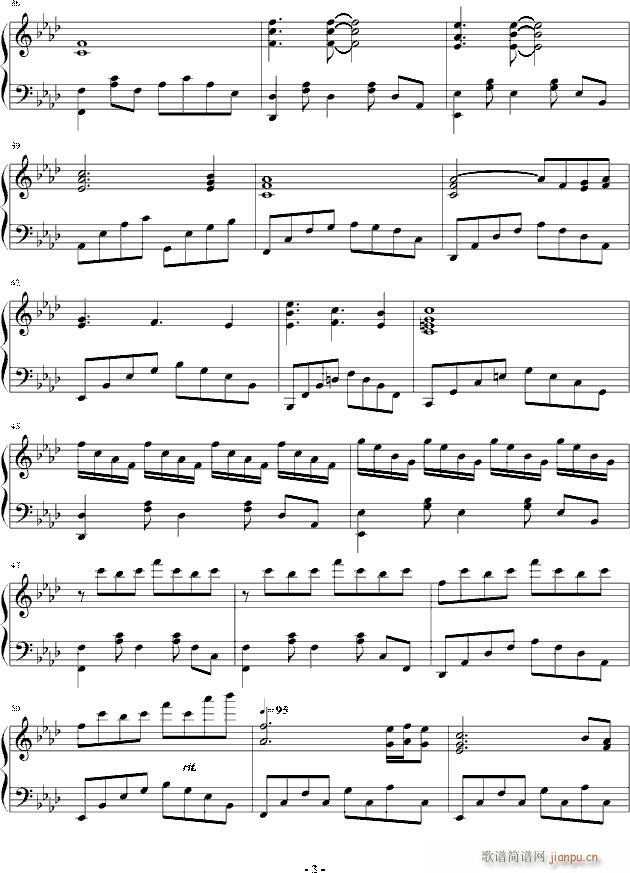 风月年韶 钢琴版_指头大仙3