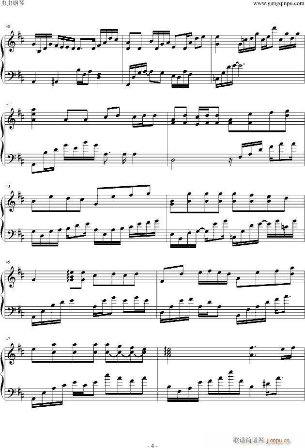 Farewells Heaven_韩日剧4