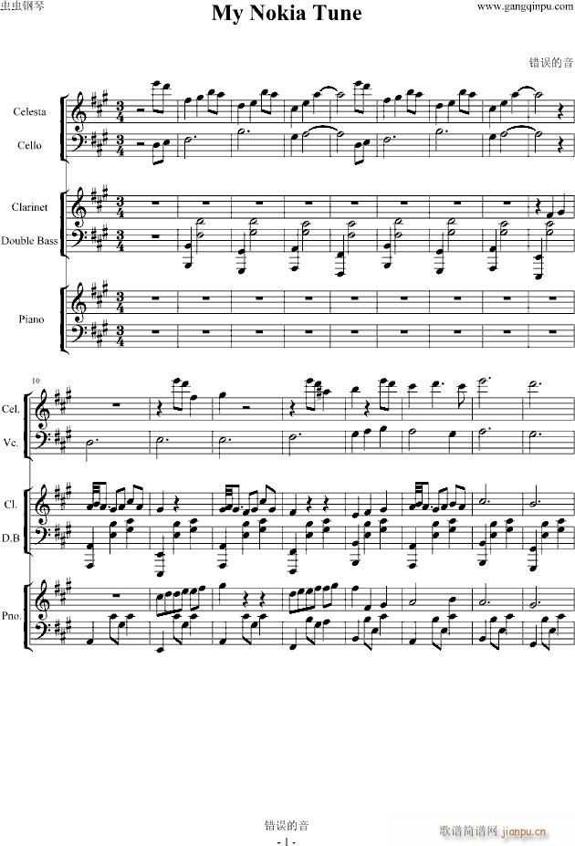My nokia tune_未知分类1
