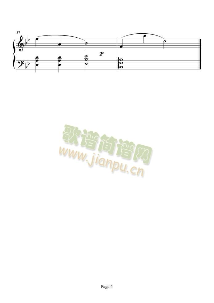 回忆是后镜里的公路4