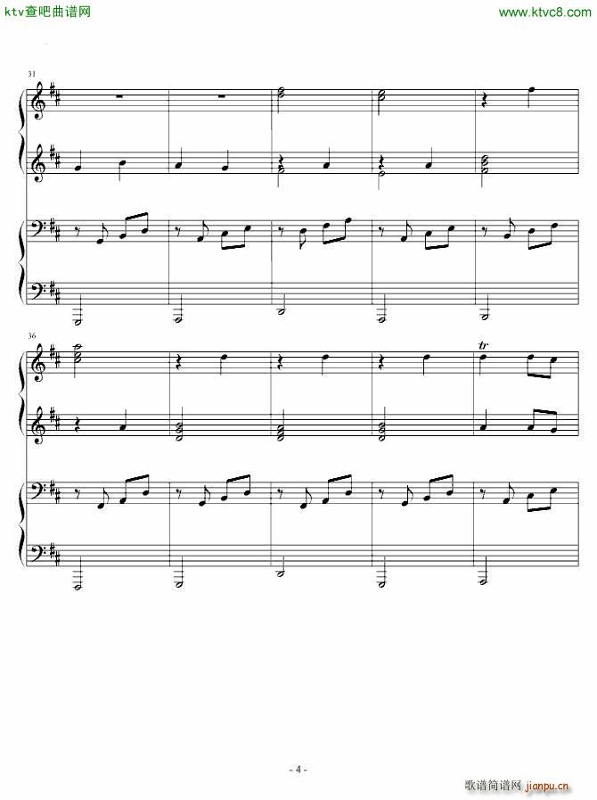 卡农四手联弹 Charm改编版_帕赫贝尔 Pachelbel4