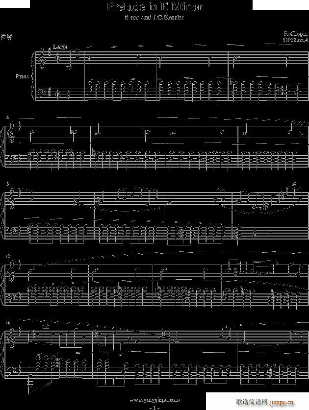 e小调前奏曲_chopin1