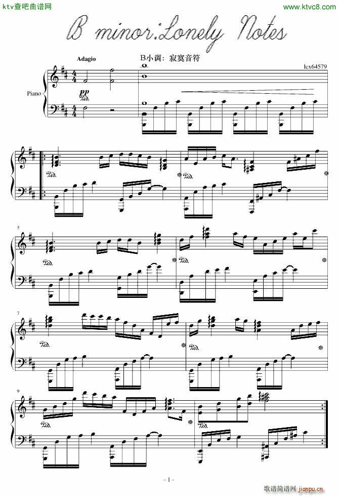 B小调 寂寞音符_lcx645791