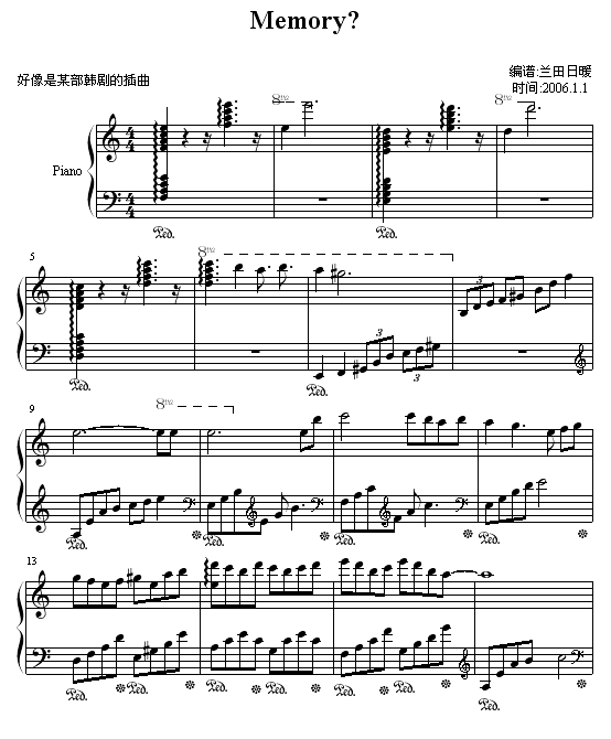 Memory?(极力推荐的好曲子)-钢琴谱(钢琴曲)-动漫影视1