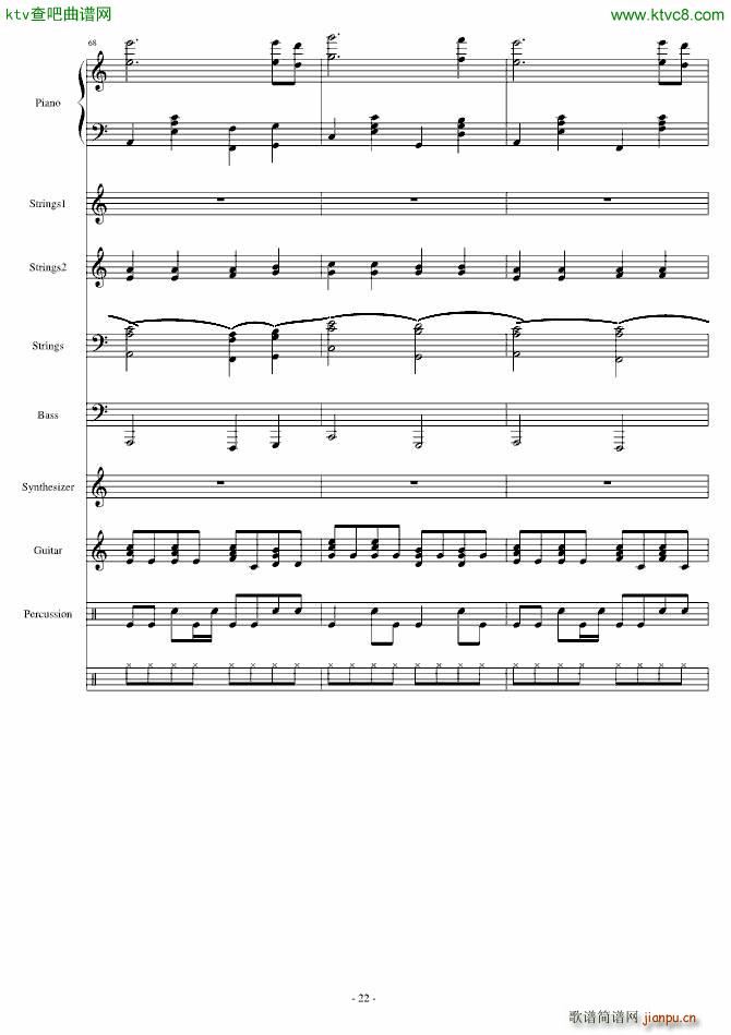 航海者Voyegeur_mikeford22