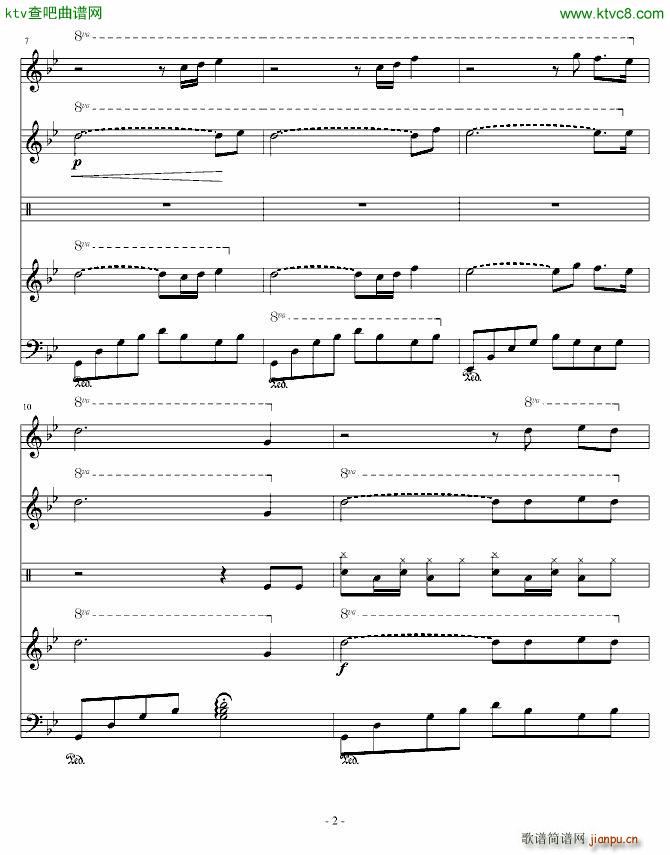 秋叶飘零的瞬间_元芳2