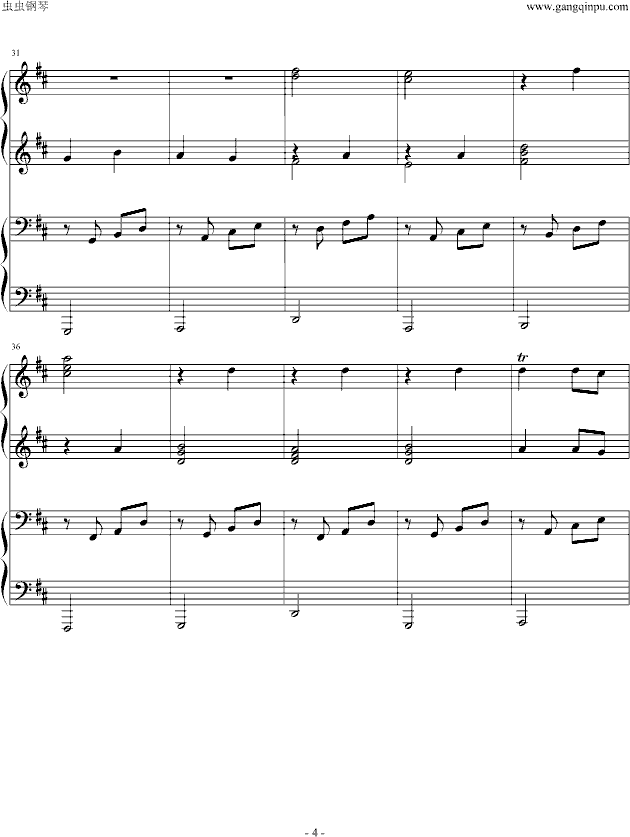 卡农四手联弹-Charm改编版-钢琴谱(钢琴曲)-帕赫贝尔-Pachelbel4