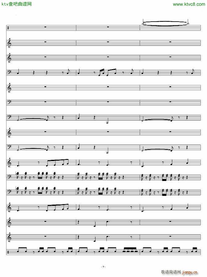 火焰纹章 游戏 主题曲9