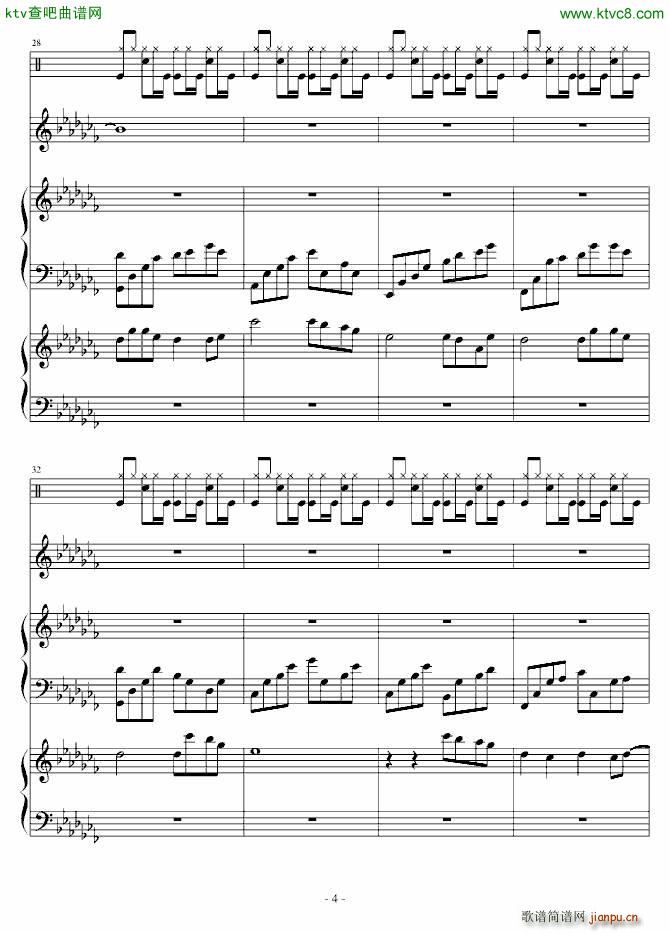 Lone winter_Ｓòrγy4