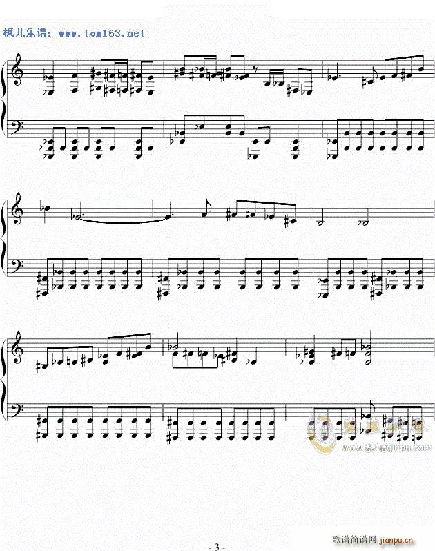 魔兽世界-暴风城背景音乐3