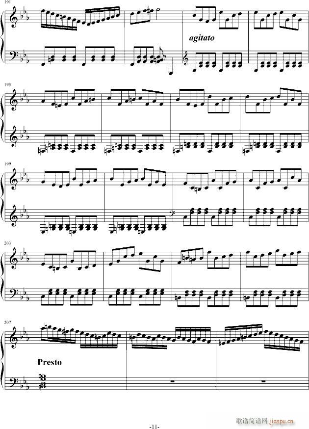C小调第一钢琴奏鸣曲第一乐章（ver 2011.6）_舍勒七世11