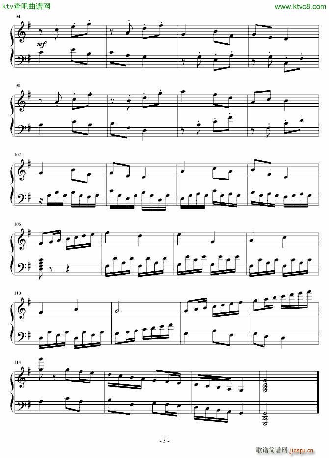 G大调古典回旋曲_前世是一棵树3