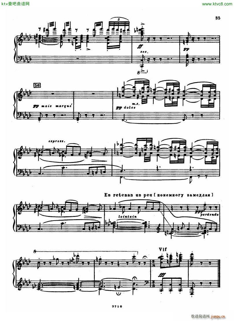 Leyetchkiss Dukas apprenti sorcier34