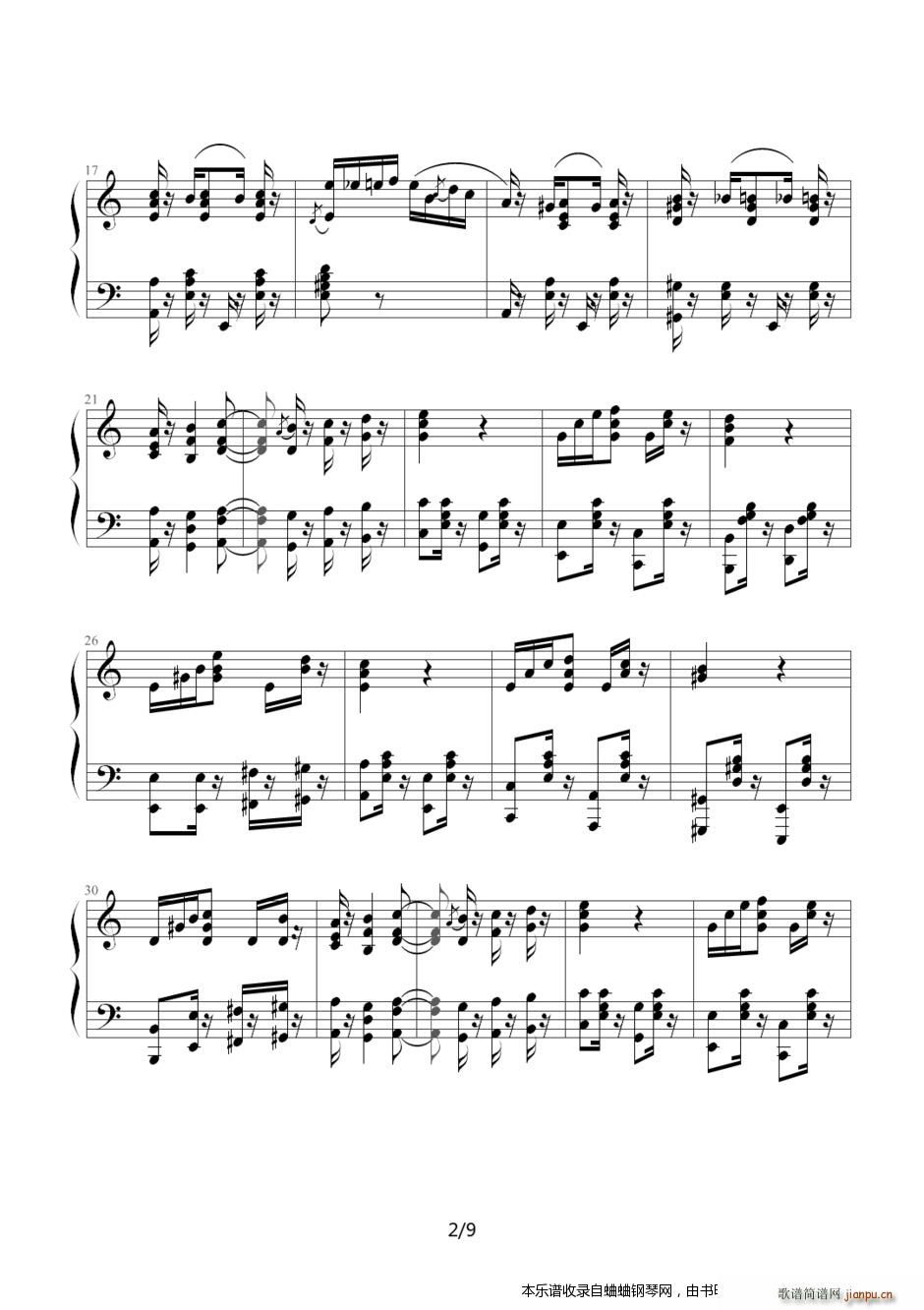 献给爱丽丝（爵士Jazz版 ）2