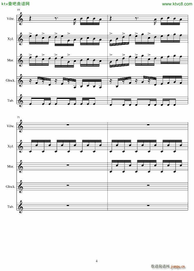 打击乐爵士五重奏 钟声 练习曲4