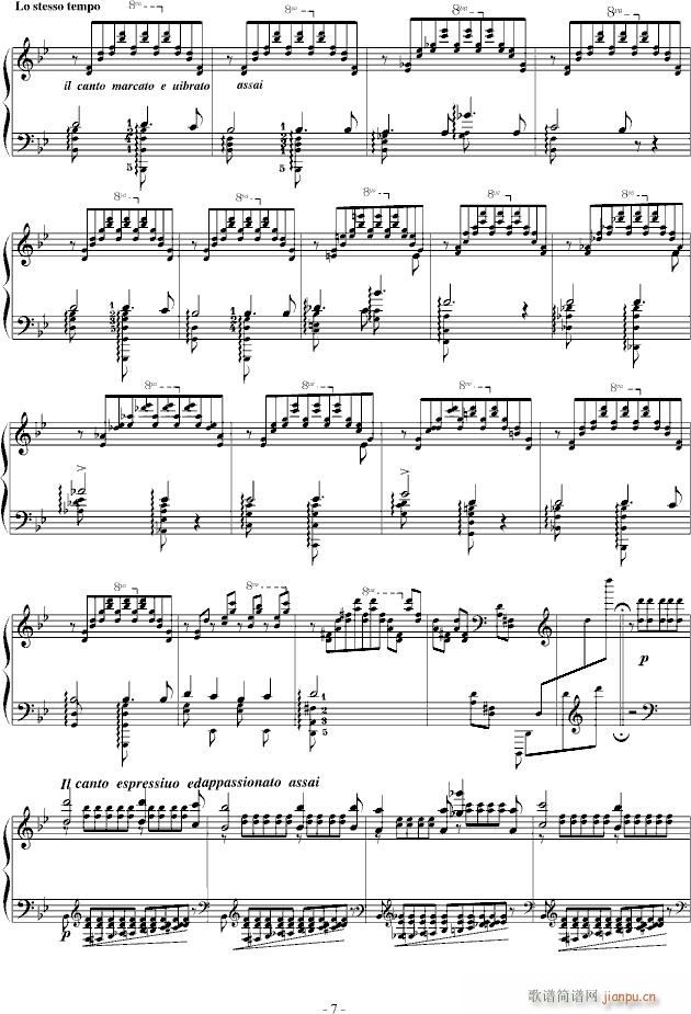 李斯特超技练习曲4《马捷帕》_李斯特7
