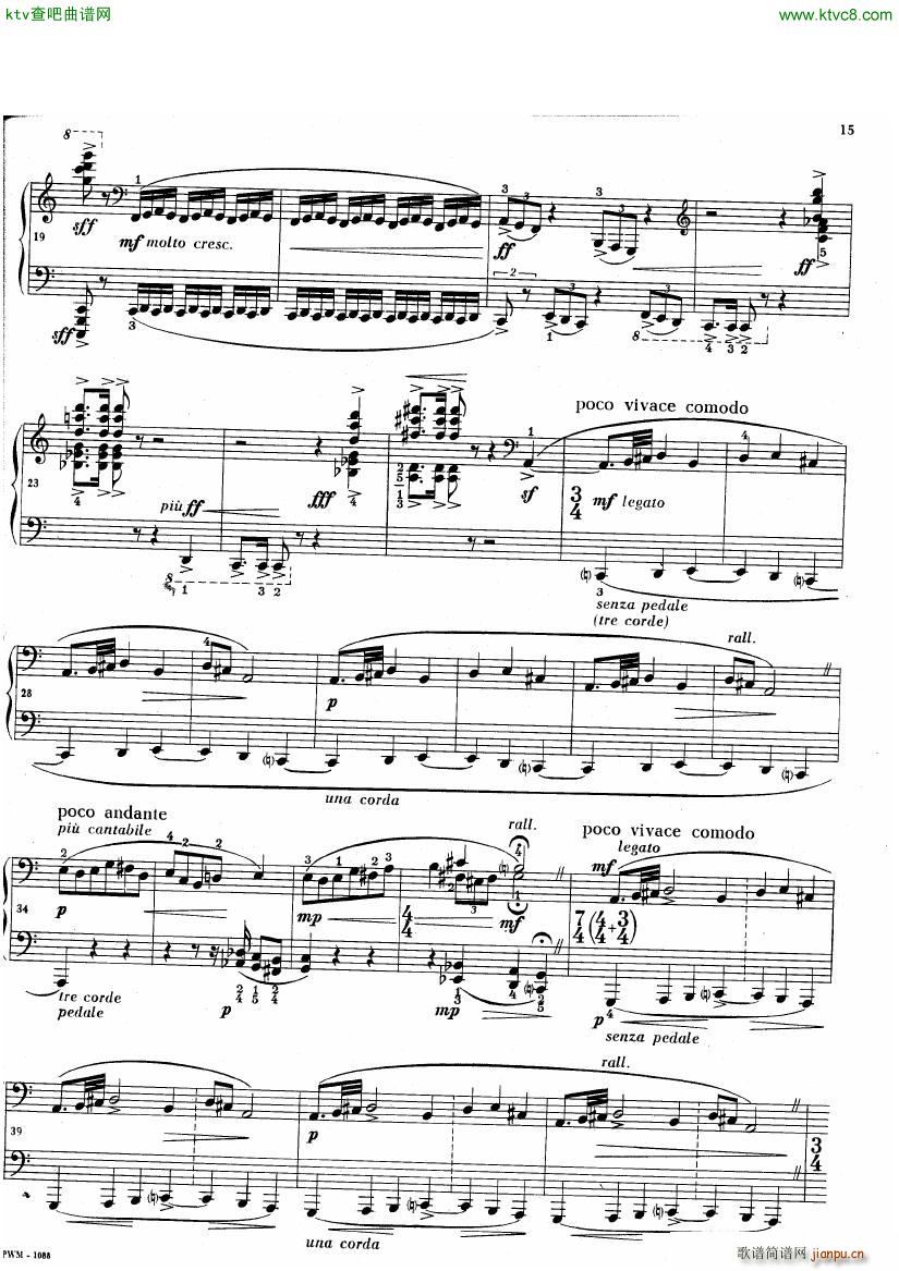 Baird Sonatina 24