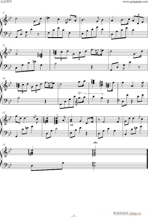 空之轨迹 琥珀之爱 ED6503_动漫影视2