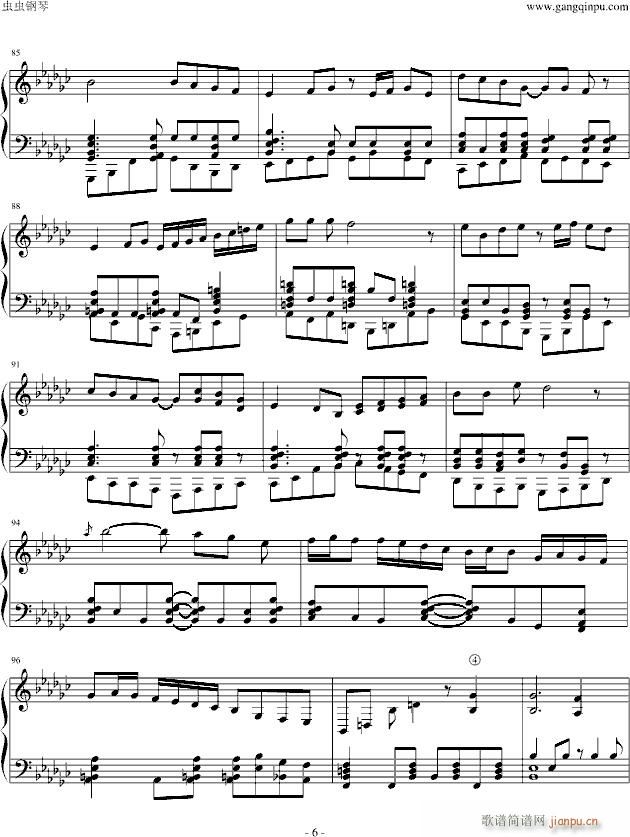 - いばら（Piano Ver ）_Yanaginagi6