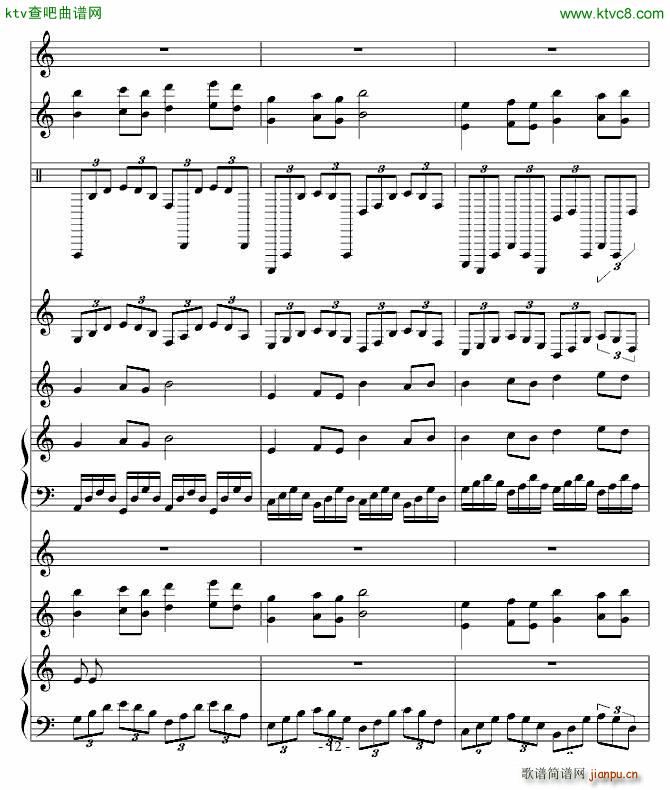 古夜维也纳 第九章_高天海 Skysea12