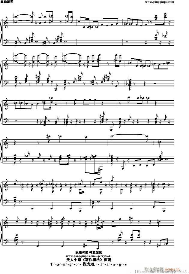 No 5 Hernandos Hideaway_jerry57433