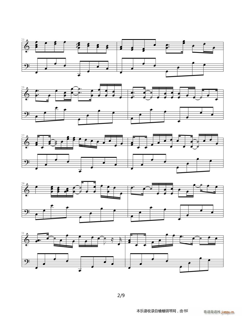 网上能找到的卡农谱集(卡农-（简单和弦版）)2