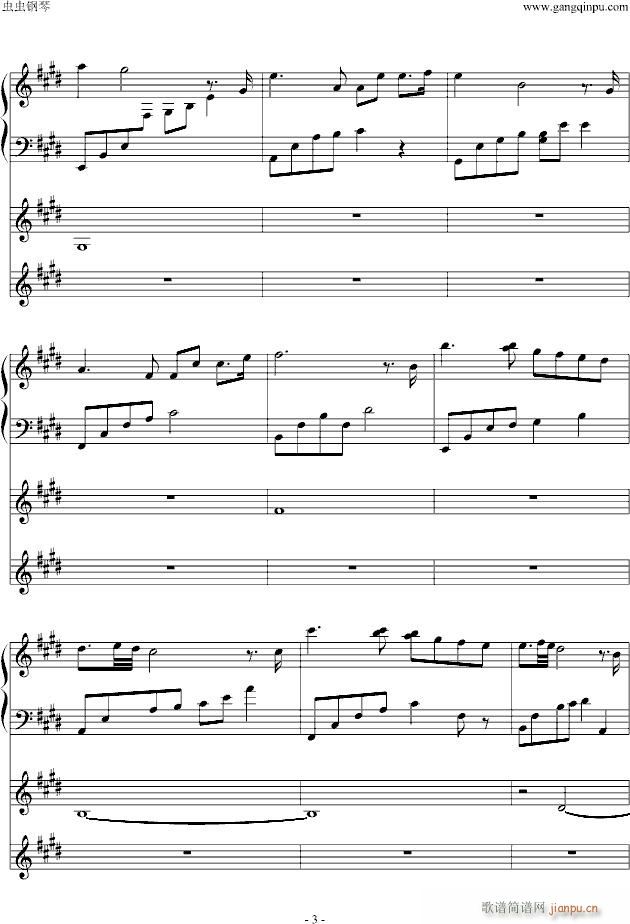 法国时光-谭枫作品_PHIL COULTER3